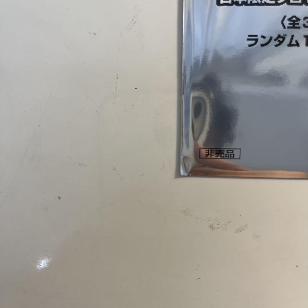 即購入歓迎MTG ファイナルファンタジー　日本限定プロモ6パック　新品未開封e