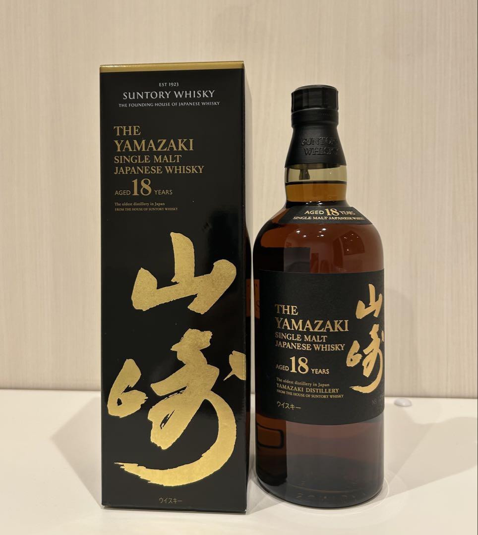 サントリー 山崎 18年 シングルモルトウイスキー 700ml