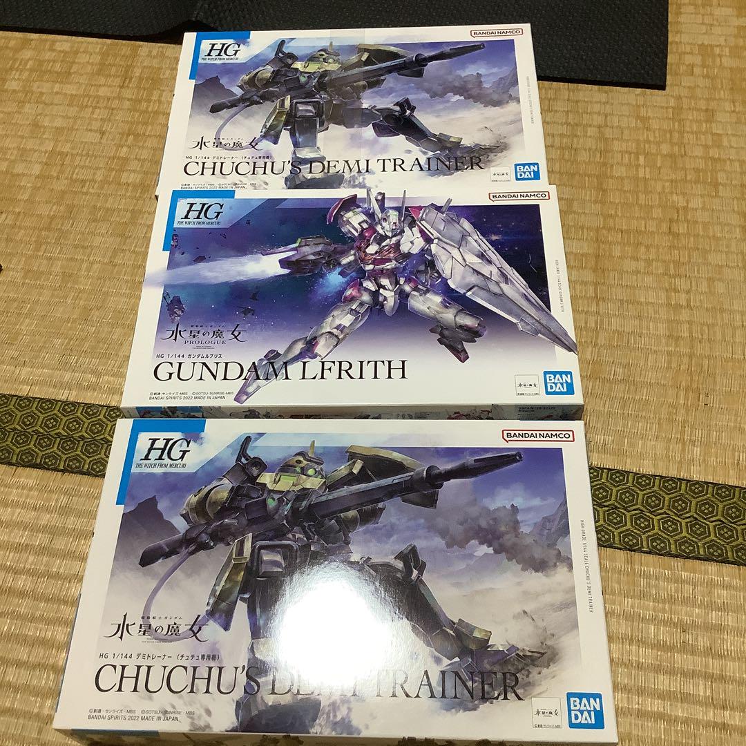 ガンプラ　水星の魔女　プラモデル　未組み立てセットロボット
