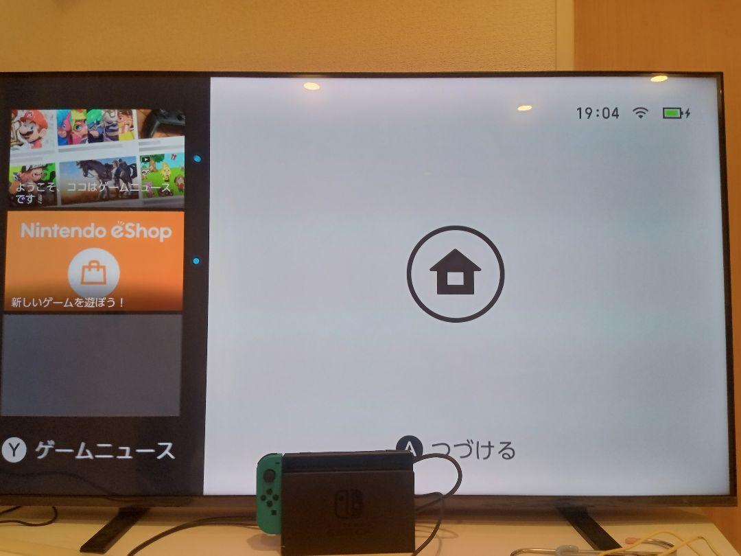 Nintendo Switch 本体 ネオンブルー/レッド