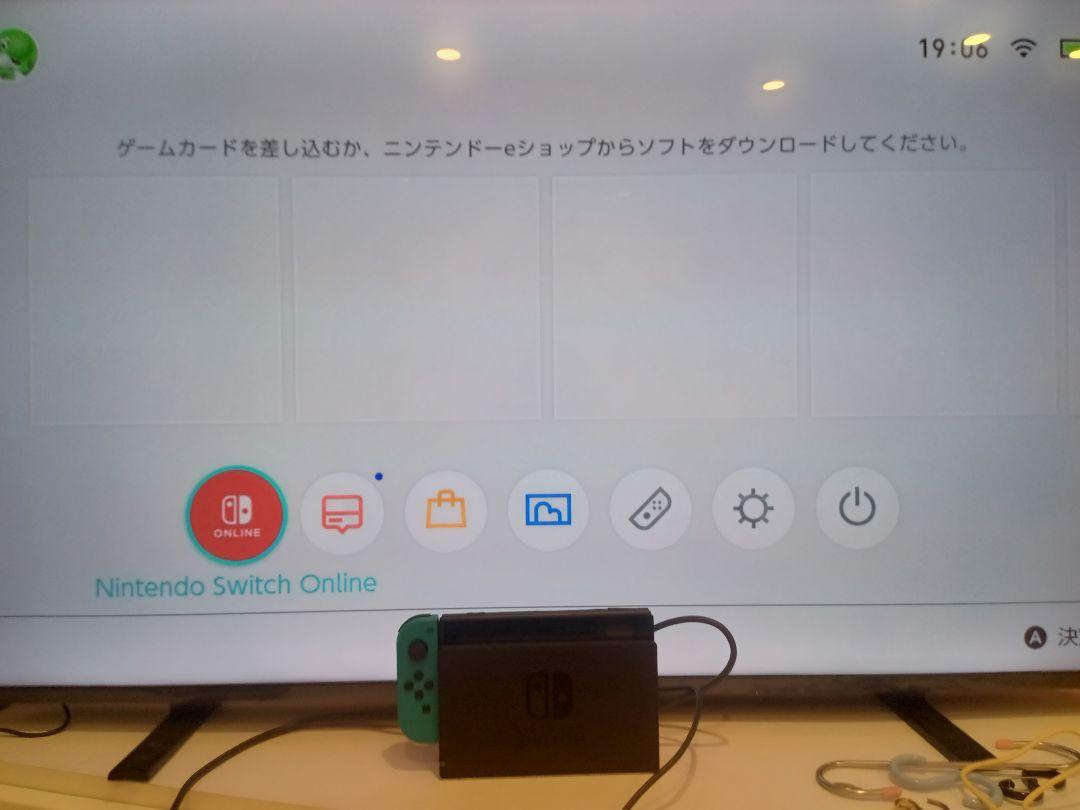 Nintendo Switch 本体 ネオンブルー/レッド