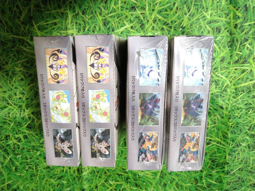 ポケモンカード　ホワイトフレア・ブラックボルト　シュリンク付 各2BOX