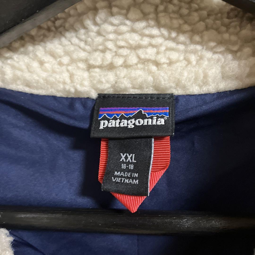 【中古美品】Patagonia レトロX ジャケット（キッズXXL16-18）
