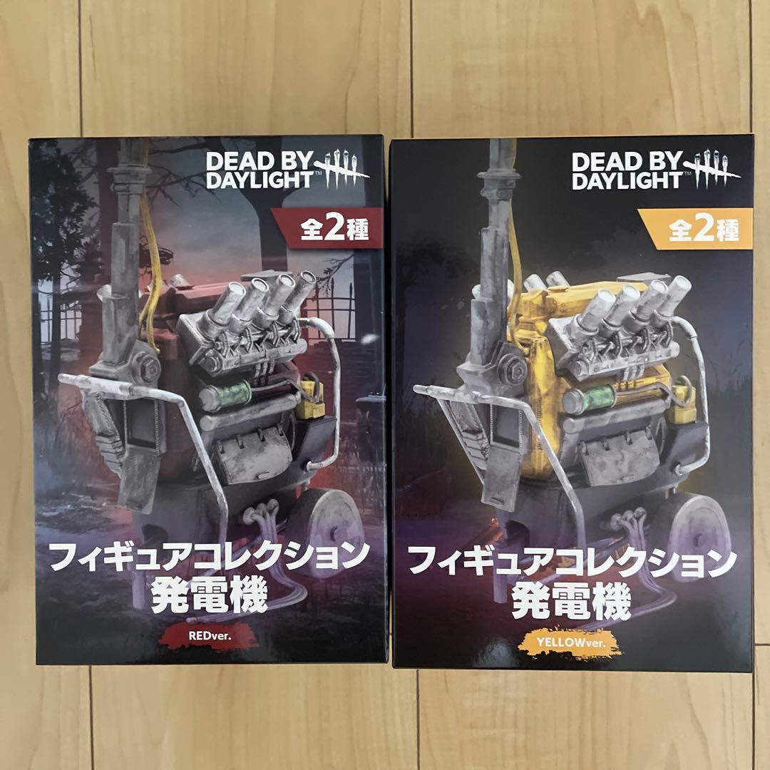 DBD DEAD BY DAYLIGHT 発電機 フィギュアコレクション 2点 - 通販