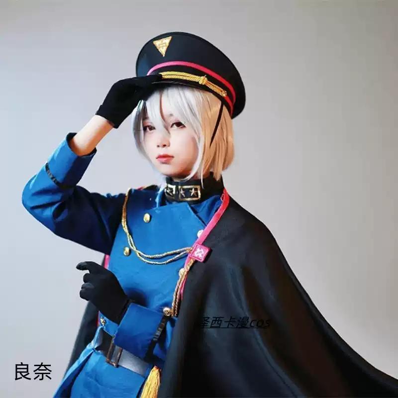 ヒプノシスマイク 中王区 碧棺合歓（あおひつぎ ねむ） 風