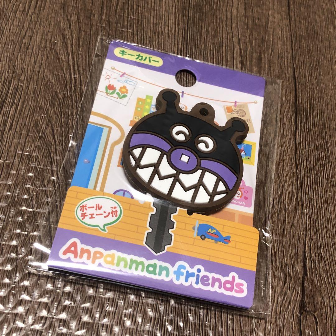 新作モデル アンパンマン キー 限定 アンパンマンミュージアム ばいきんまん ピアノ・キーボードアクセサリ