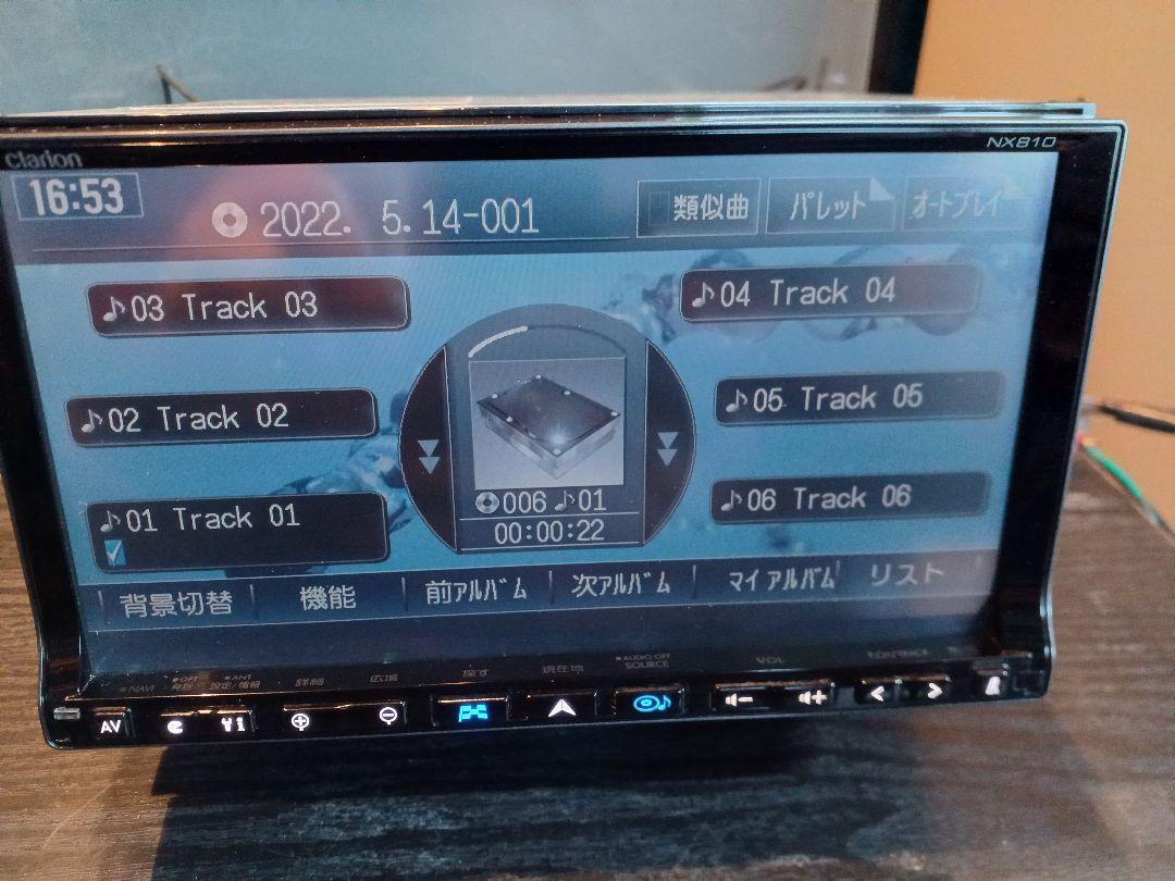 カーナビ Clarion NX810