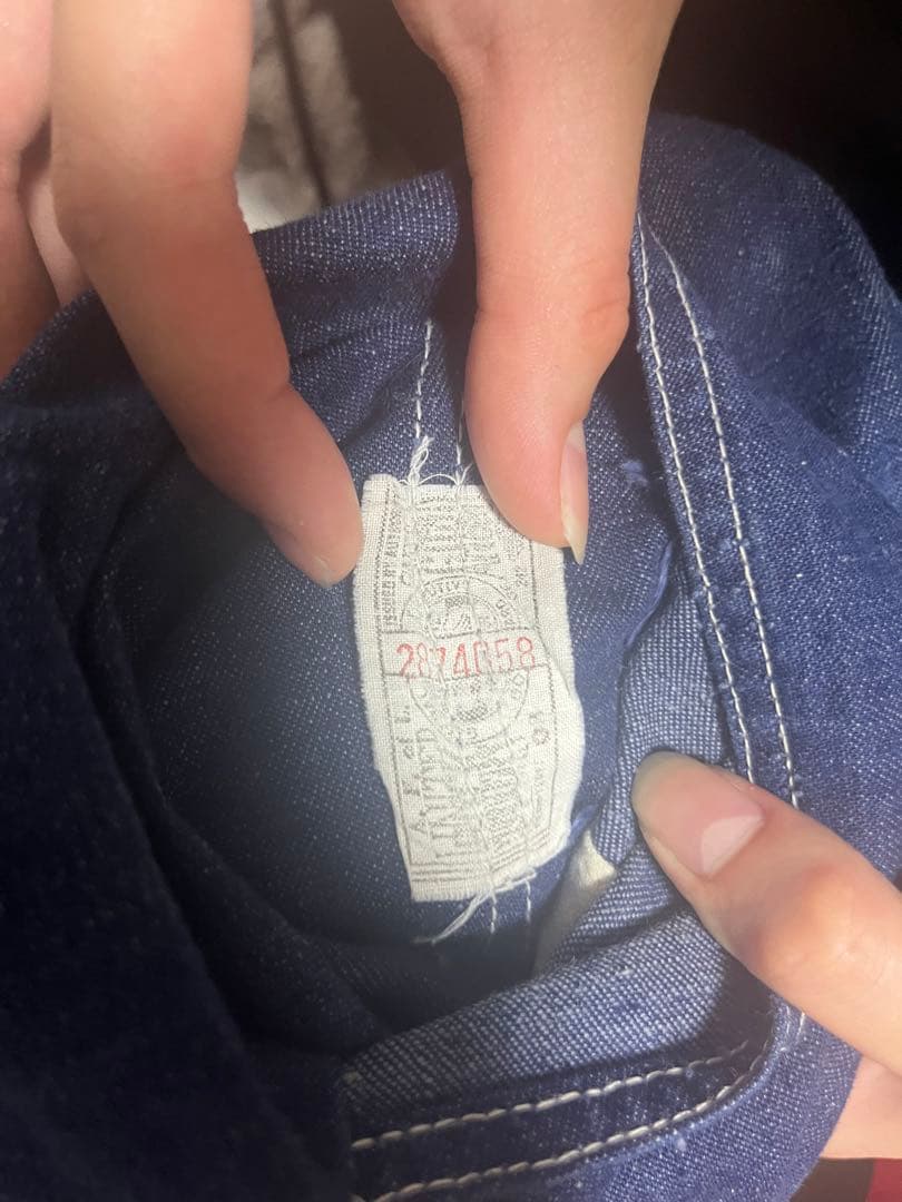 50s Hercules ペインターパンツ 実寸 W53 - メルカリ