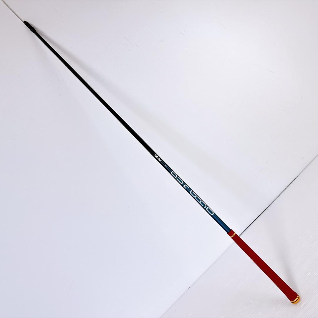 PING　ALTA J CB SLATE　ドライバー用シャフト　SR／スレート