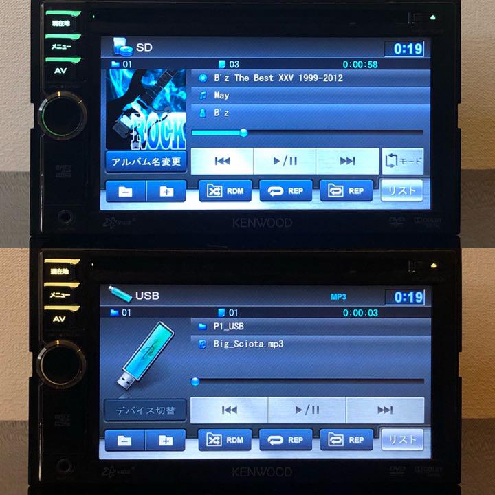 ケンウッド(KENWOOD)彩速ナビ Bluetooth MDV-L300