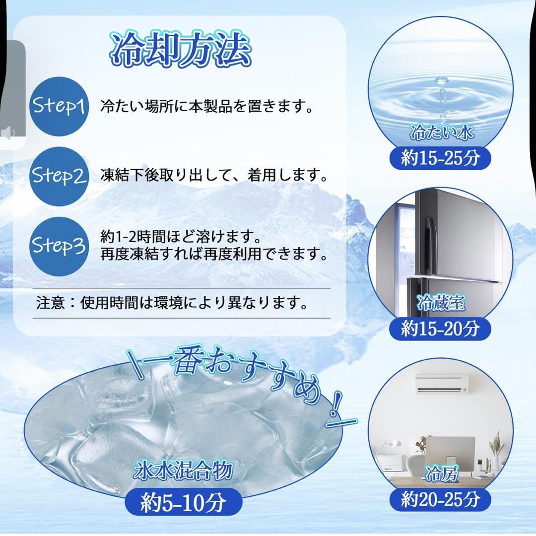 人気商品●PCM クールベスト　冷却ベスト　熱中症対策　自然凍結　軽量　薄型