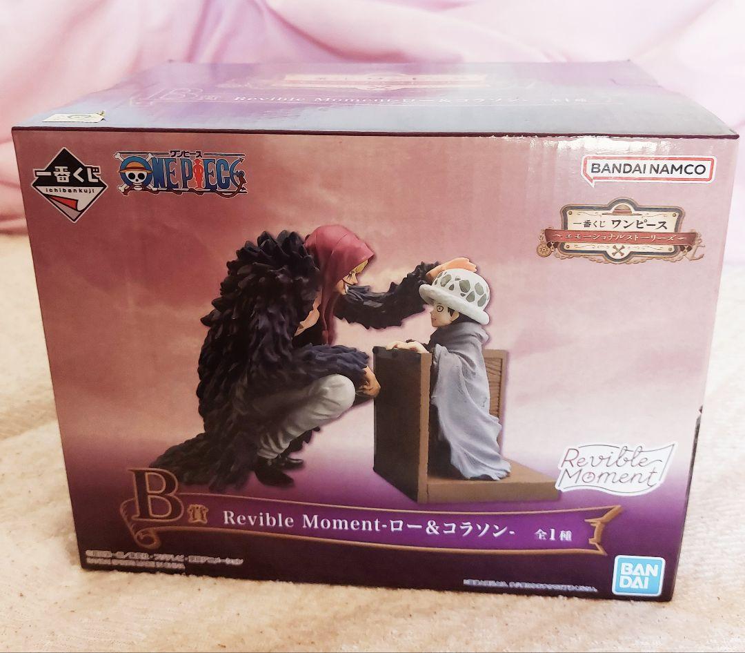 ワンピース一番くじB賞☆ロー&amp;コラソン 一番くじONE PIECE B賞ロー＆コラソン｜トレファクONLINE