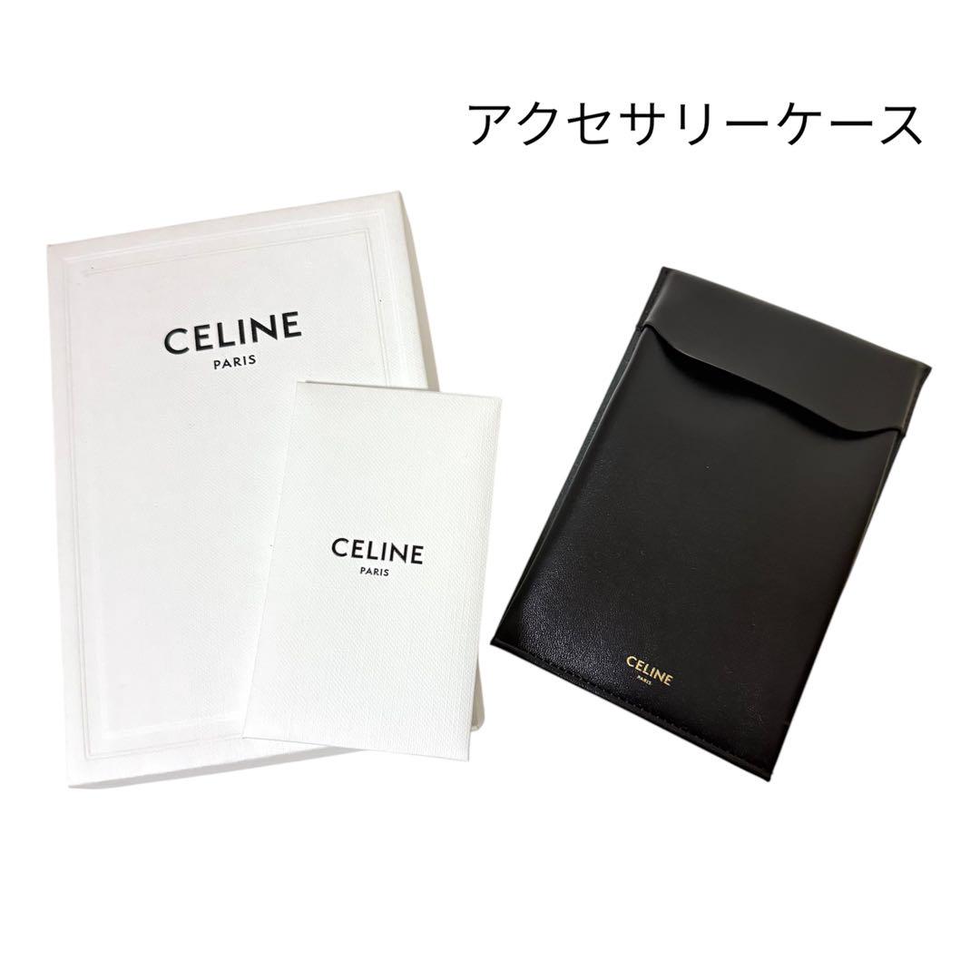 CELINE セリーヌ アクセサリーケース ブラック - メルカリ