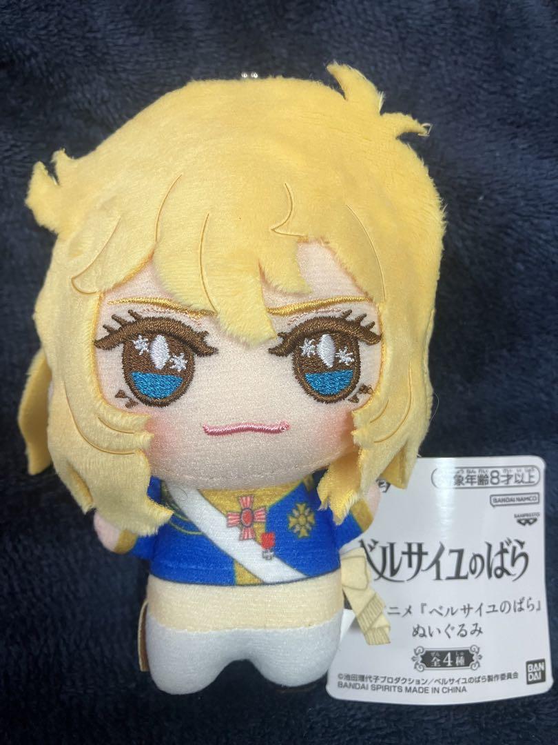 劇場版 ベルサイユのばら ナムコ限定 ぬいぐるみ 【オスカル