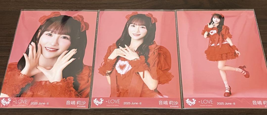 音嶋莉沙 生写真 「とくべチュ、して」歌唱衣装② - メルカリ