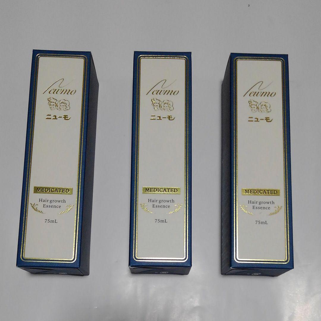 ファーマフーズ ニューモ 育毛剤 75ml - itc.police.go.th ファーマフーズ ニューモ 育毛剤 75ml - itc.police.go.th