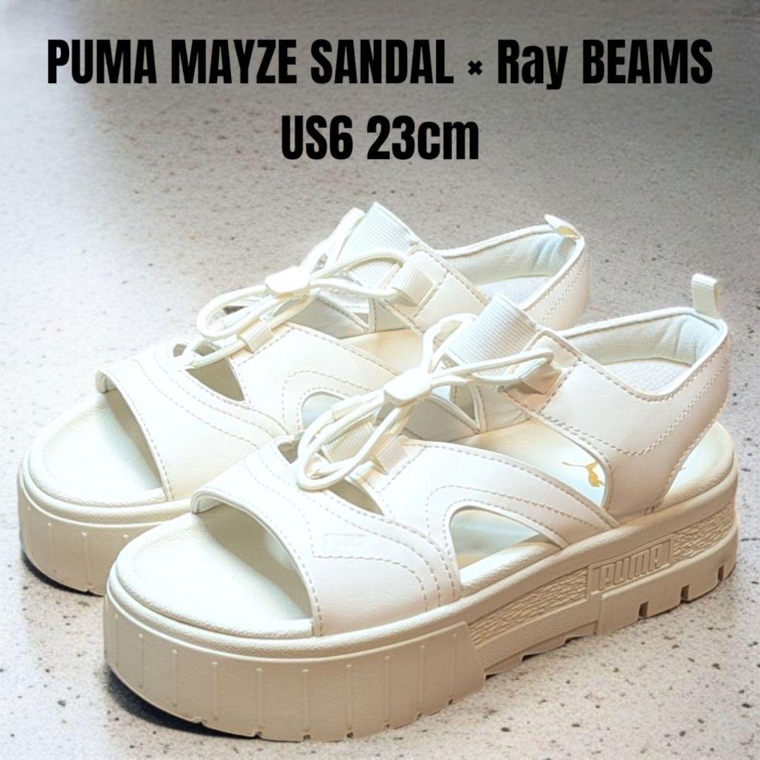 靴 MAYZE SANDAL LACE RAY BEAMS 楽天市場】PUMA * Ray BEAMS / 別注 メイズ サンダル レース
