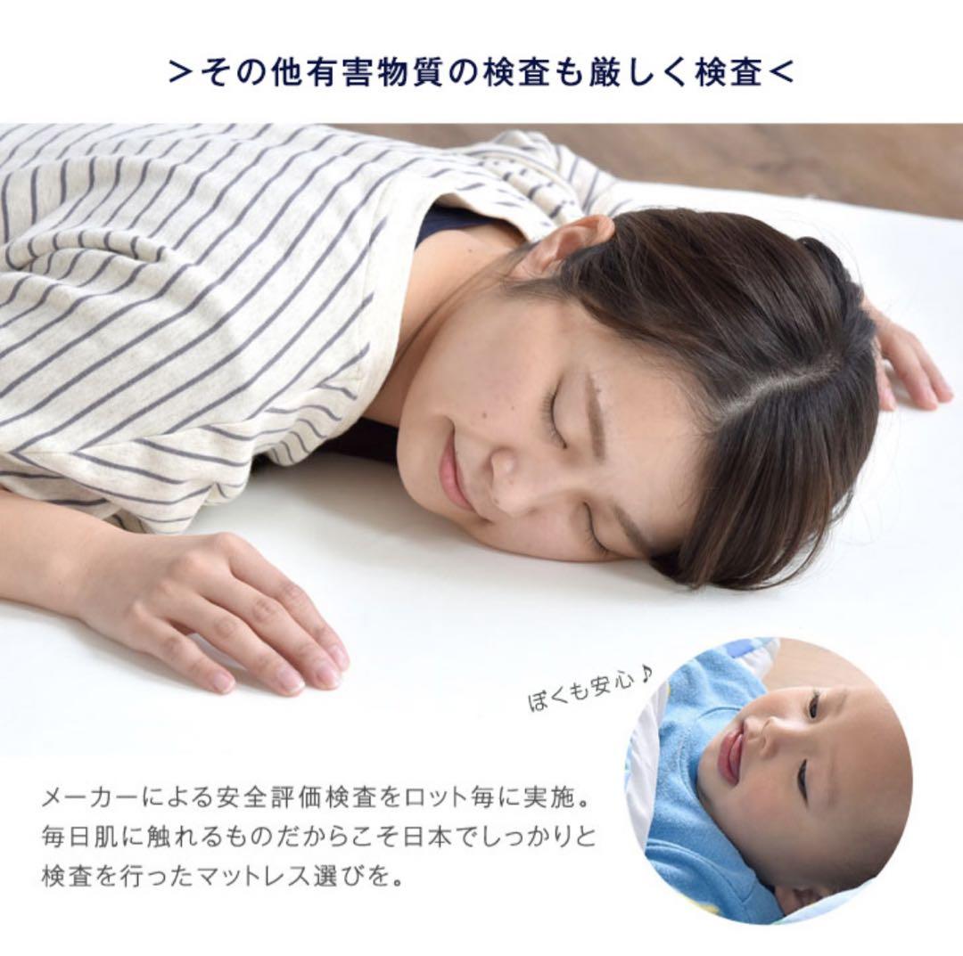 新品未開封3つ折り【ダブル専用】高反発ベッドマットレス