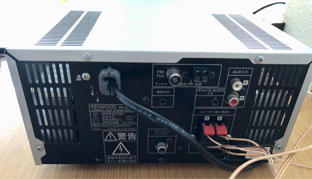 SD再録可ミニコンポ KENWOOD UD-E77WSD - メルカリ