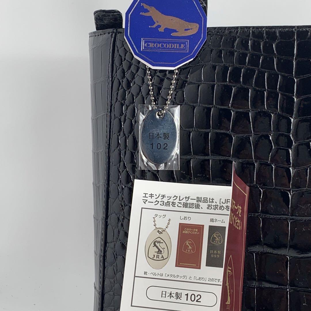 ✨新品/最高級✨JRA認定 クロコダイル レザートートバッグ 黒ブラック 画像3
