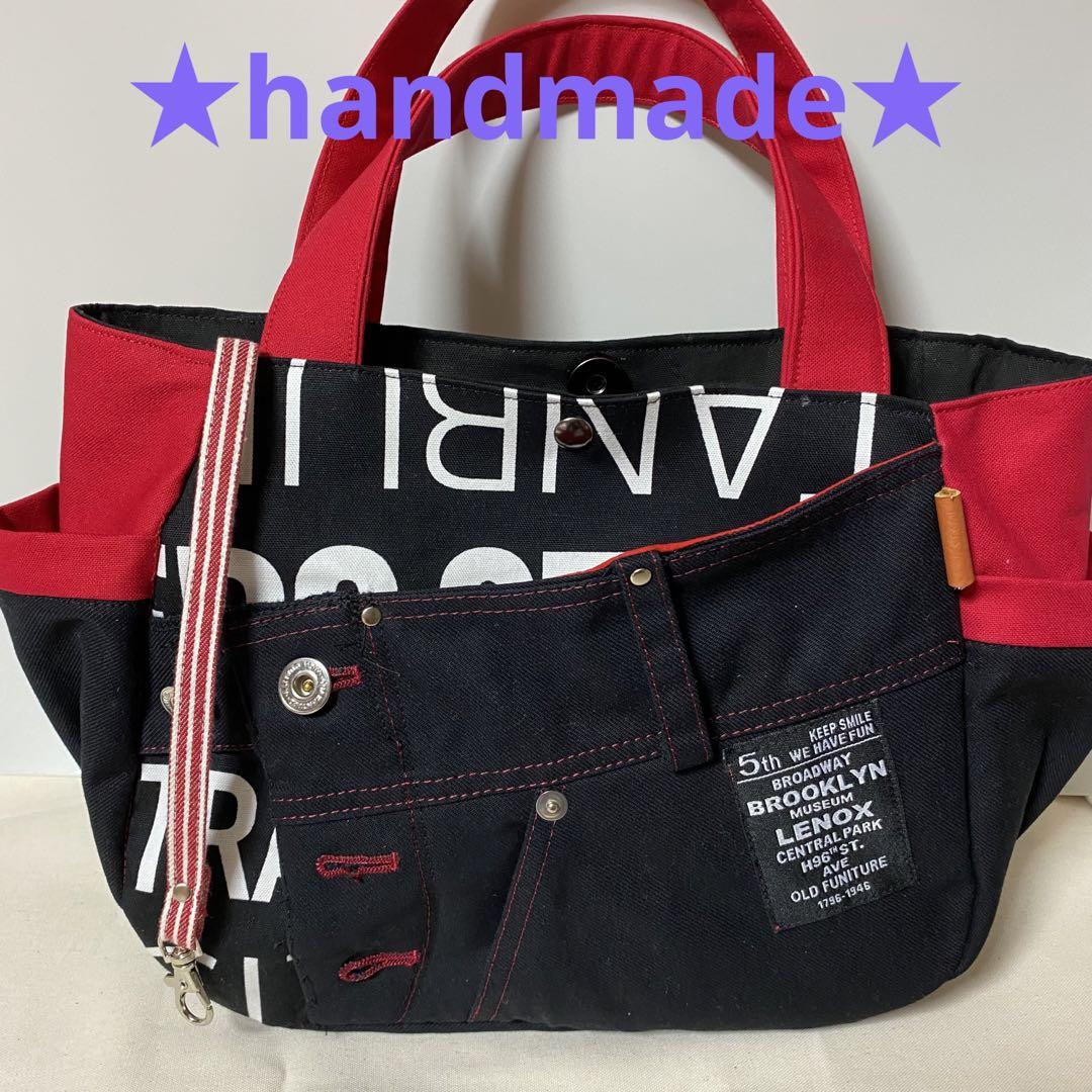 SALE/77%OFF】 ブラックデニム デニムリメイク ハンドメイド トート