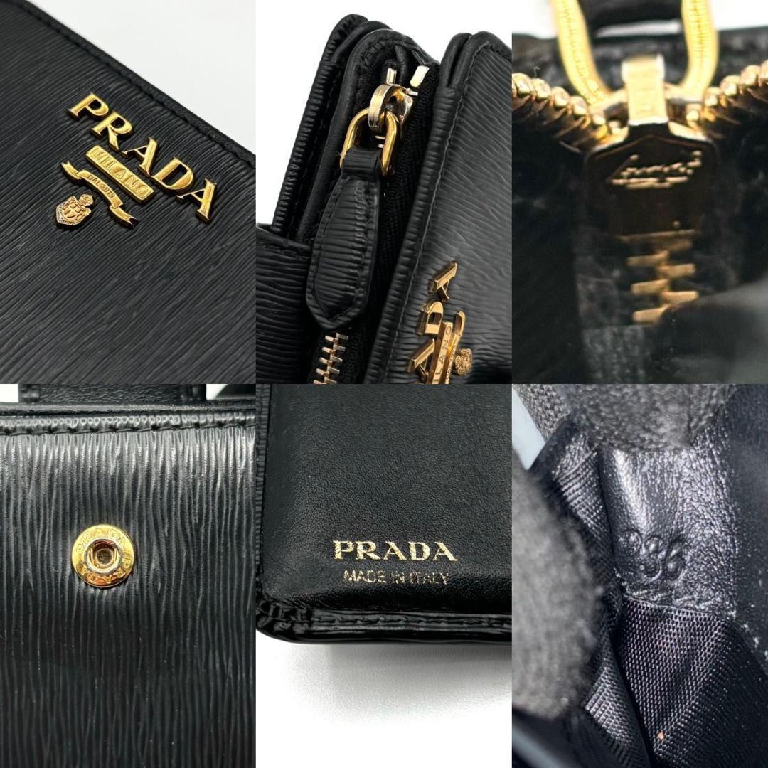 美品 プラダ 二つ折り財布 ヴィッテロムーブ 黒 金 レザー L字ファスナー