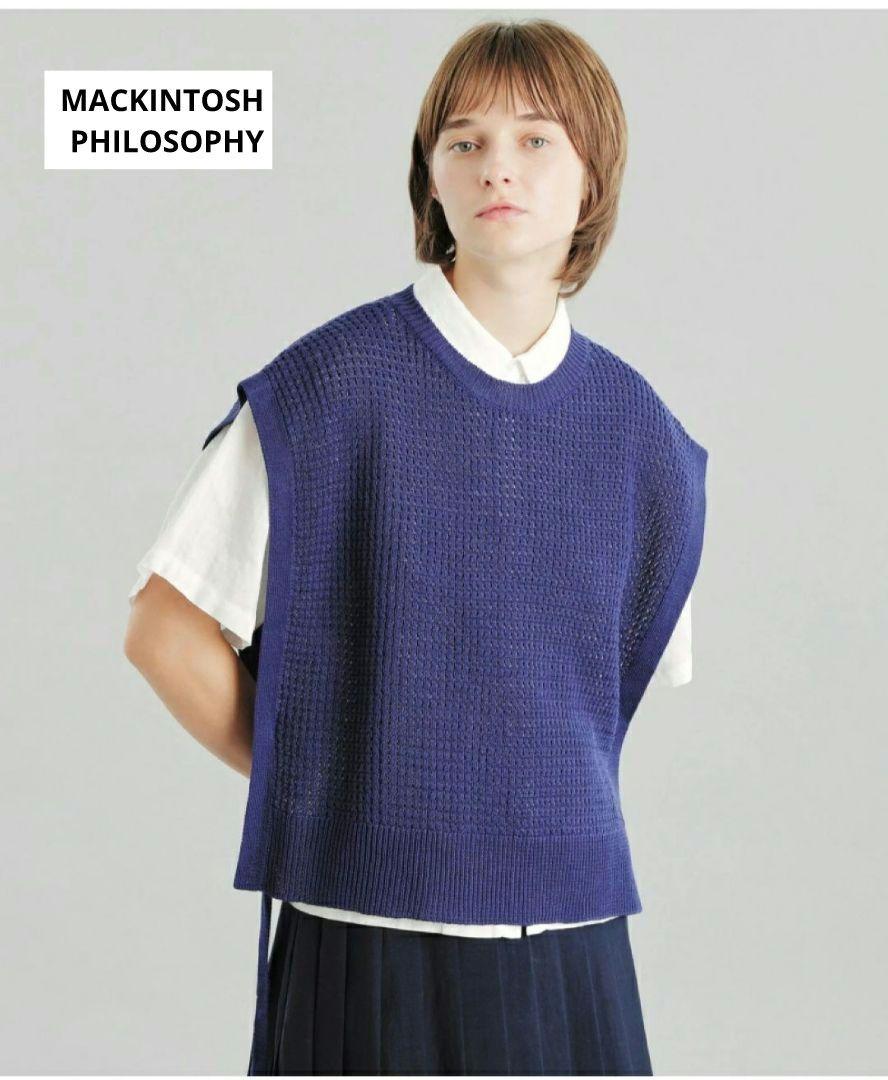 GREY LABEL サイドリボンニット　マッキントッシュフィロソフィー