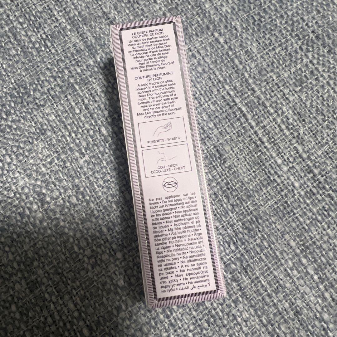 新品未使用 ディオール Mini Miss パフュームバーム