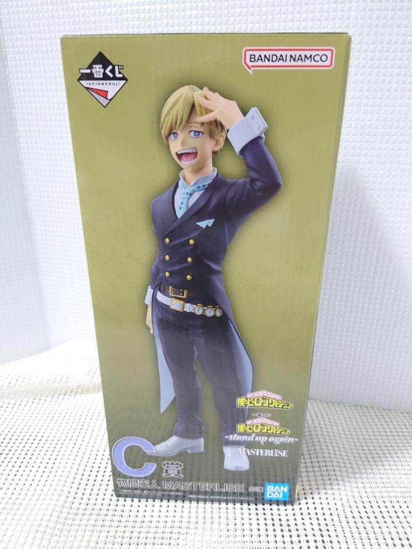 僕のヒーローアカデミア フィギュア 8体 まとめ売り 一番くじ