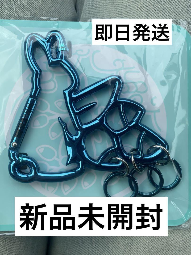 FR2 月桃 沖縄限定 カラビナ Rabbit Icon Carabiner