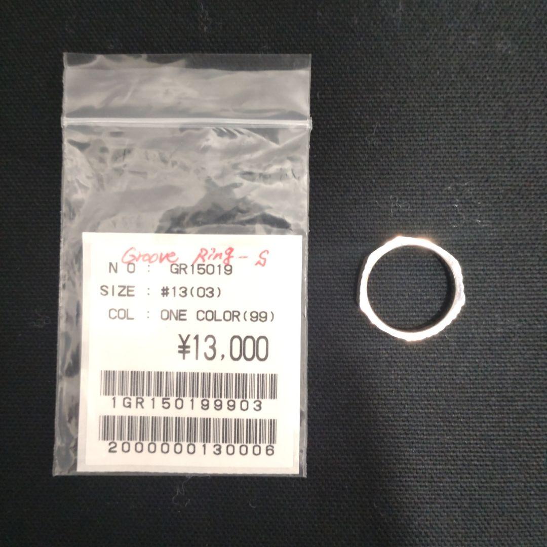 GARNI の Groove Ring - S