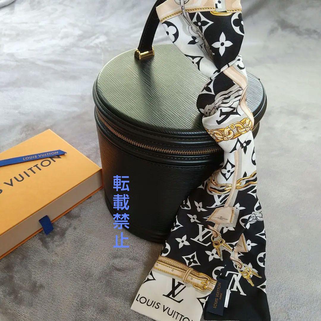 ルイ・ヴィトン エピ カンヌ 美品&希少品❣️【LOUIS VUITTON】ルイヴィトン カンヌ エピ