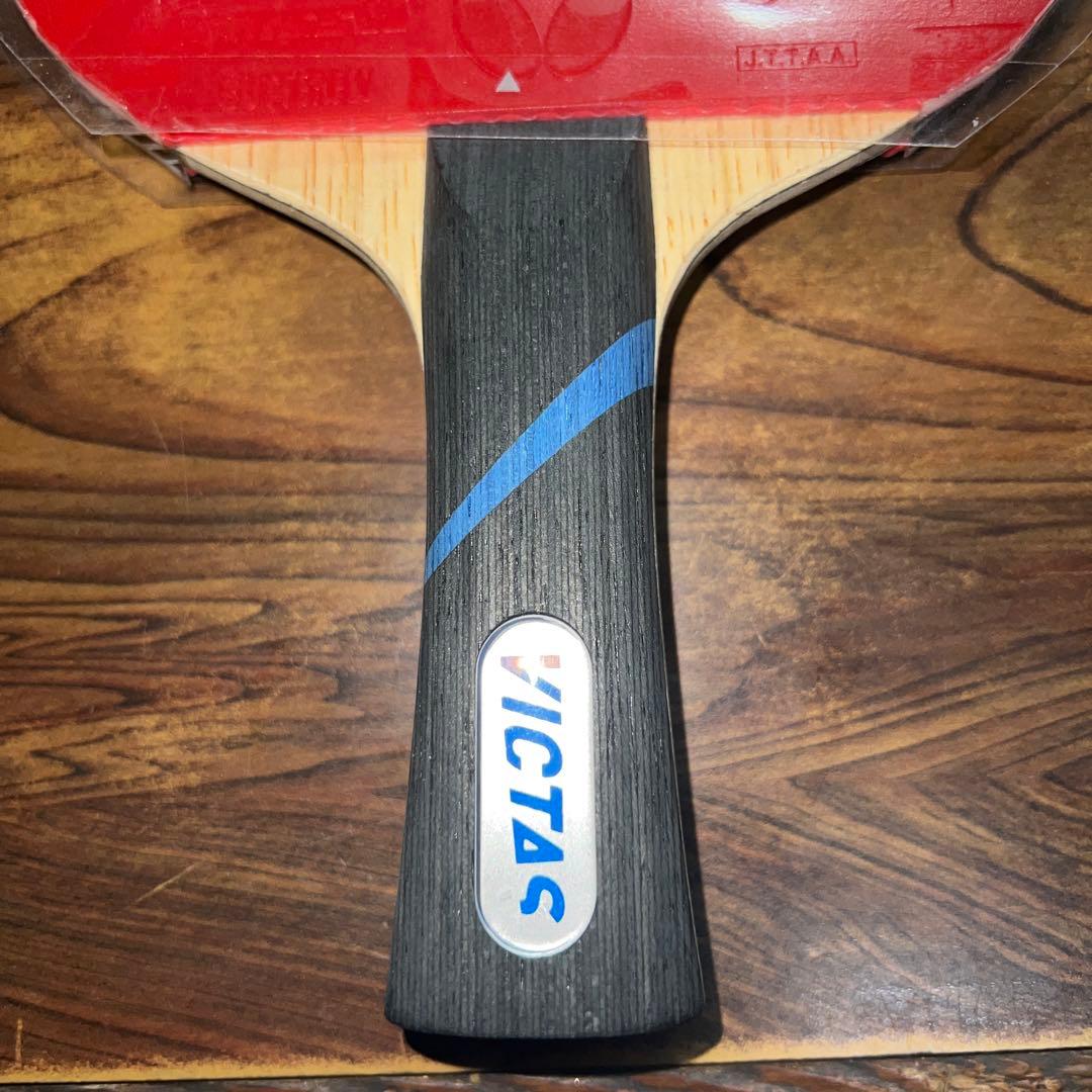 良質 VICTASファイヤーフォールHC その他 - www.durevie.paris