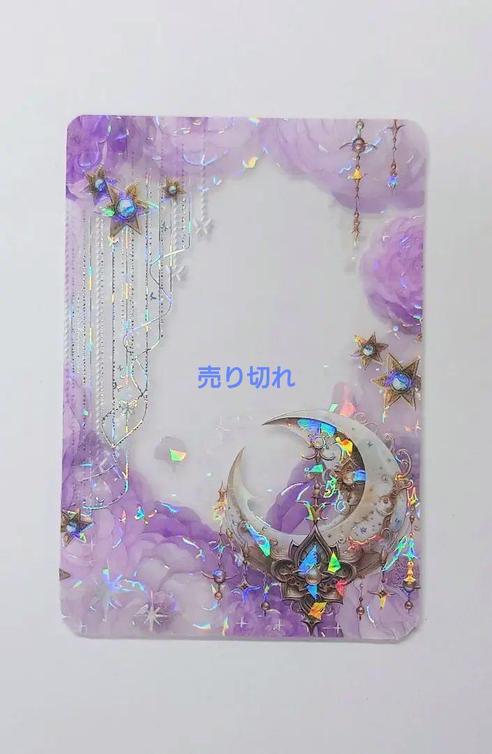 購入不可　a353 硬質デコケース　デコ硬質ケース　トレカケース