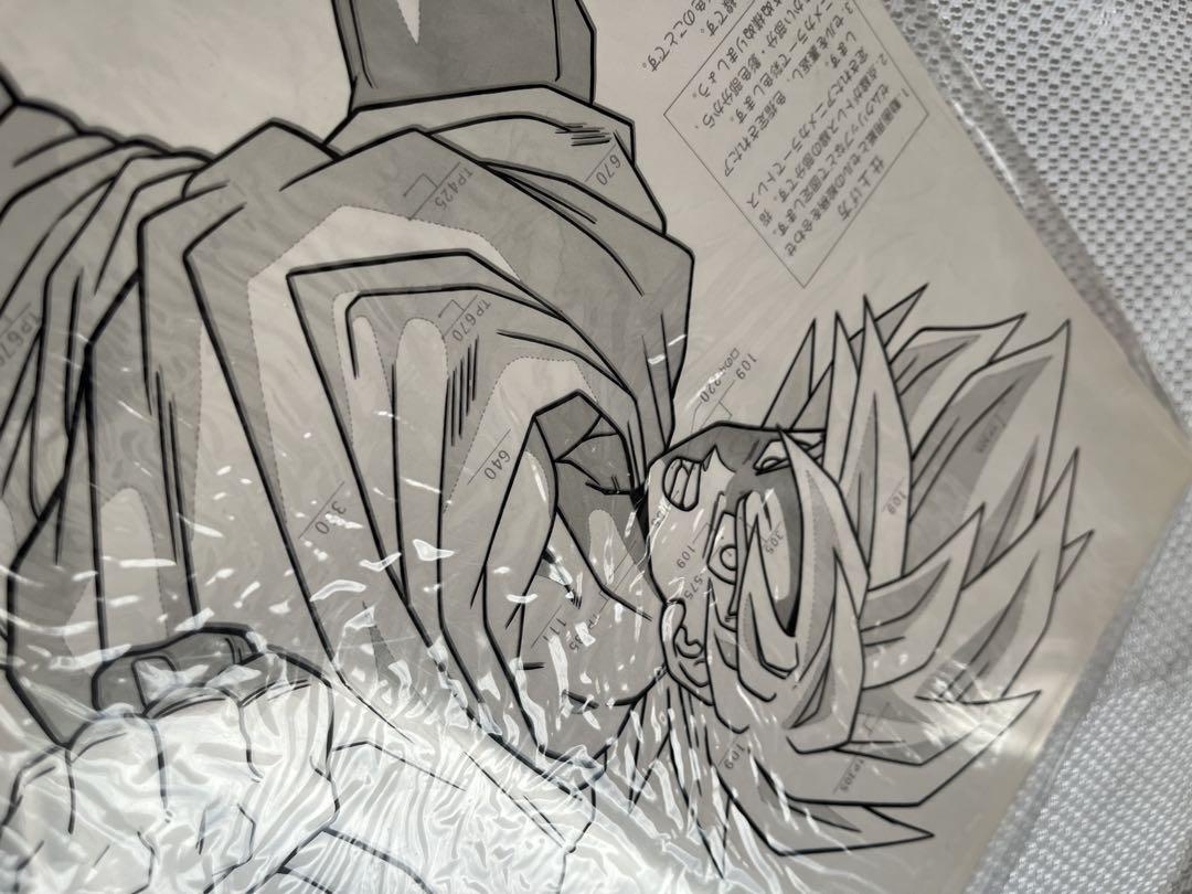 希少！ドラゴンボールZ 孫悟空　線画　セル画　DBZ 鳥山明