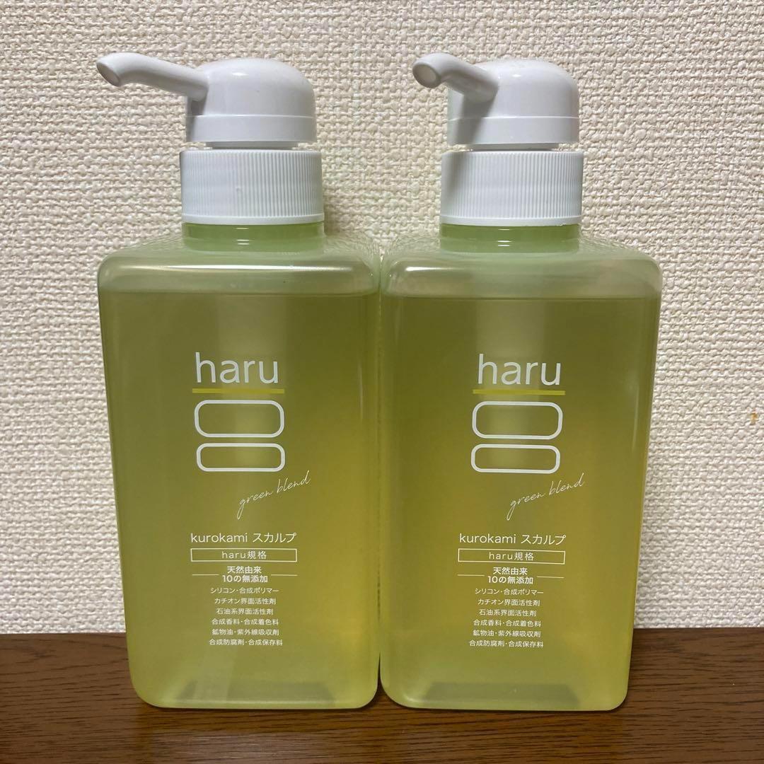 【新品】グリーンブレンド ハル スカルプ シャンプー 400mL 2本 新品】グリーンブレンド ハル スカルプ シャンプー 400mL 2本