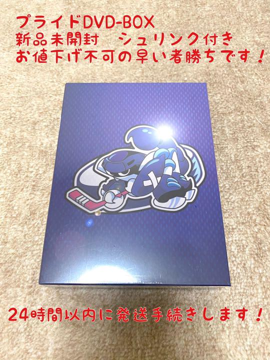 プライド DVD-BOX〈5枚組〉 売れ筋