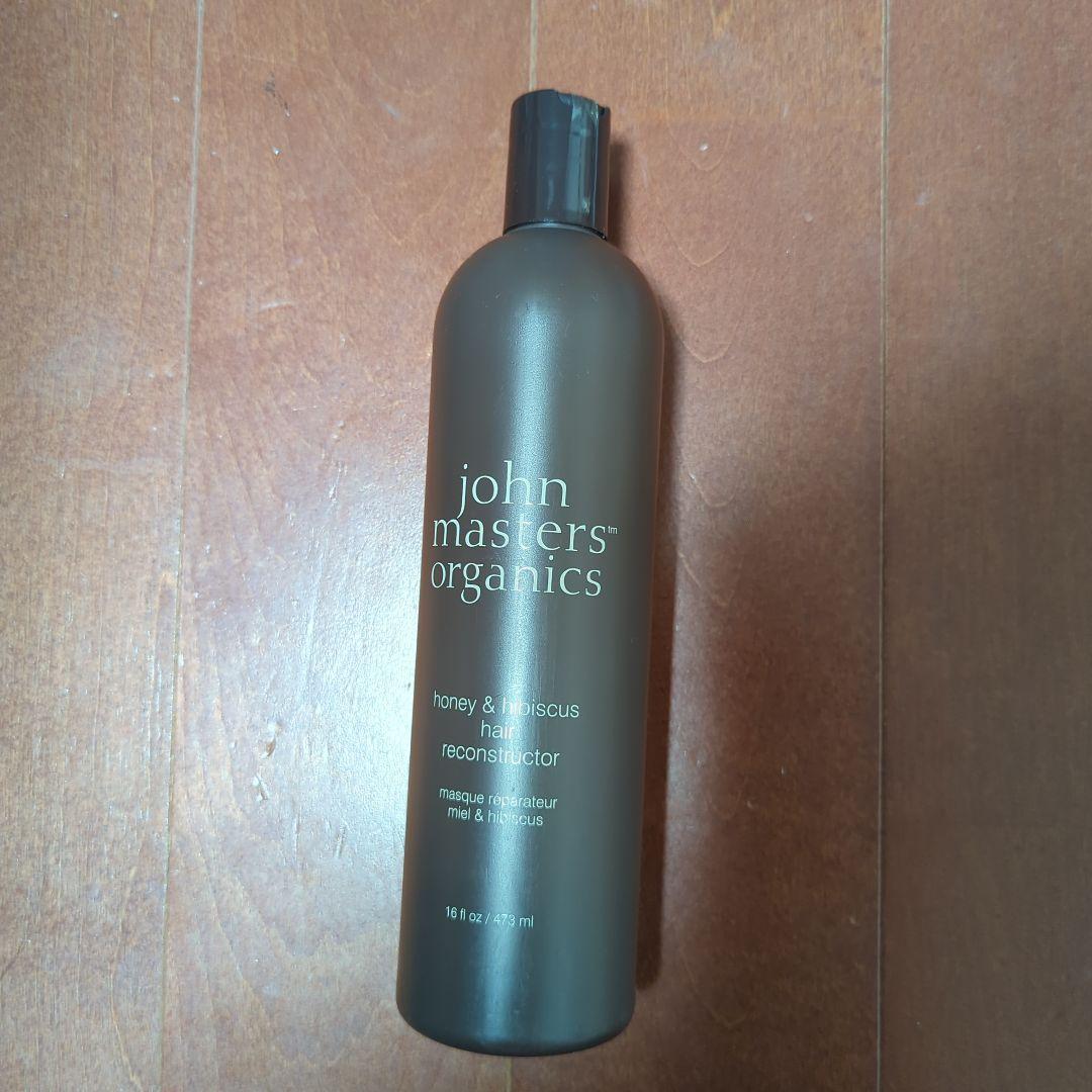 john masters organics H&Hリペアコンディショナ473ml