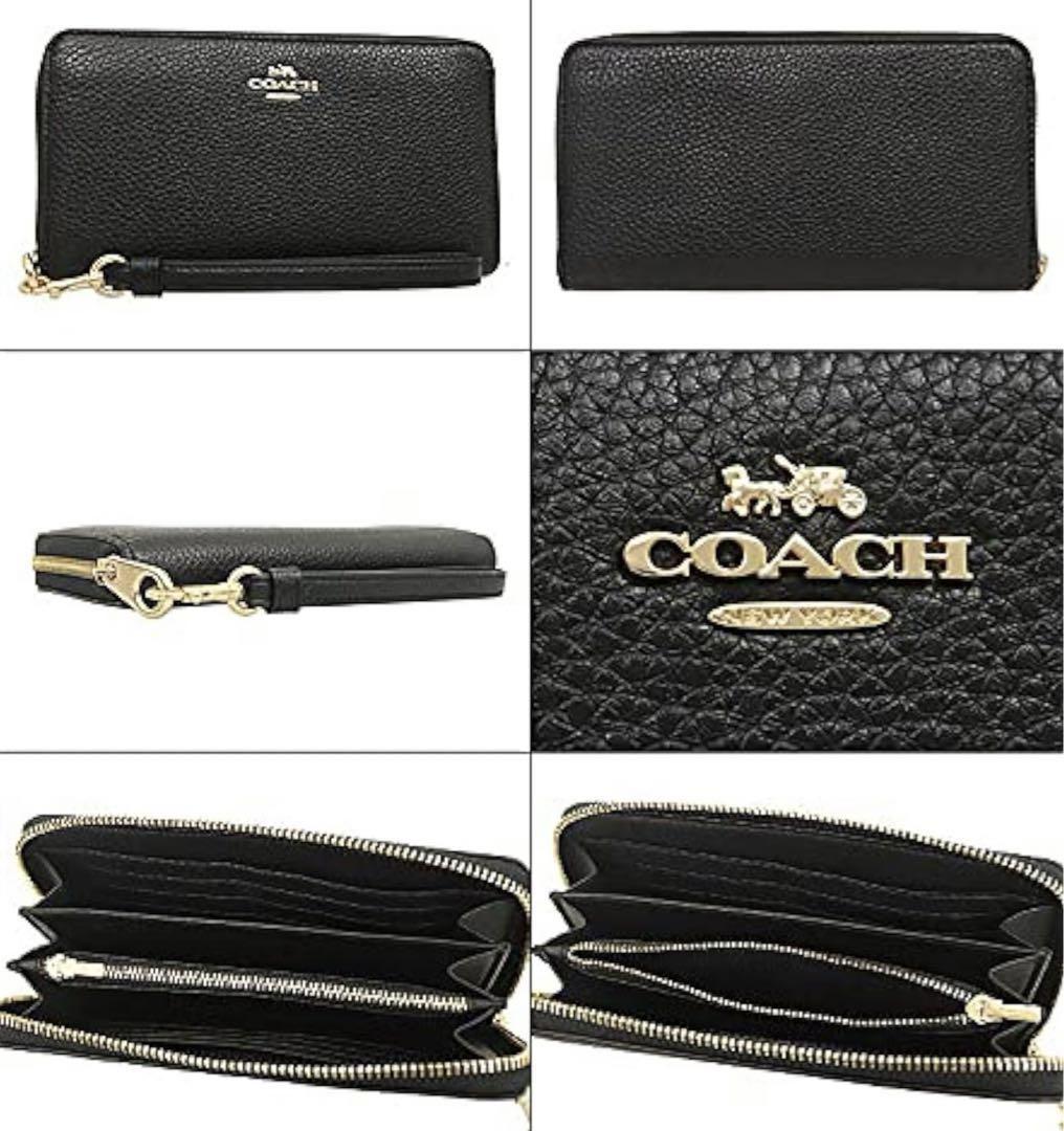コーチ　COACH ブラック ペブルド レザー ジップ アラウンド 財布　新品 コーチ COACH ブラック ペブルド レザー ジップ アラウンド 財布