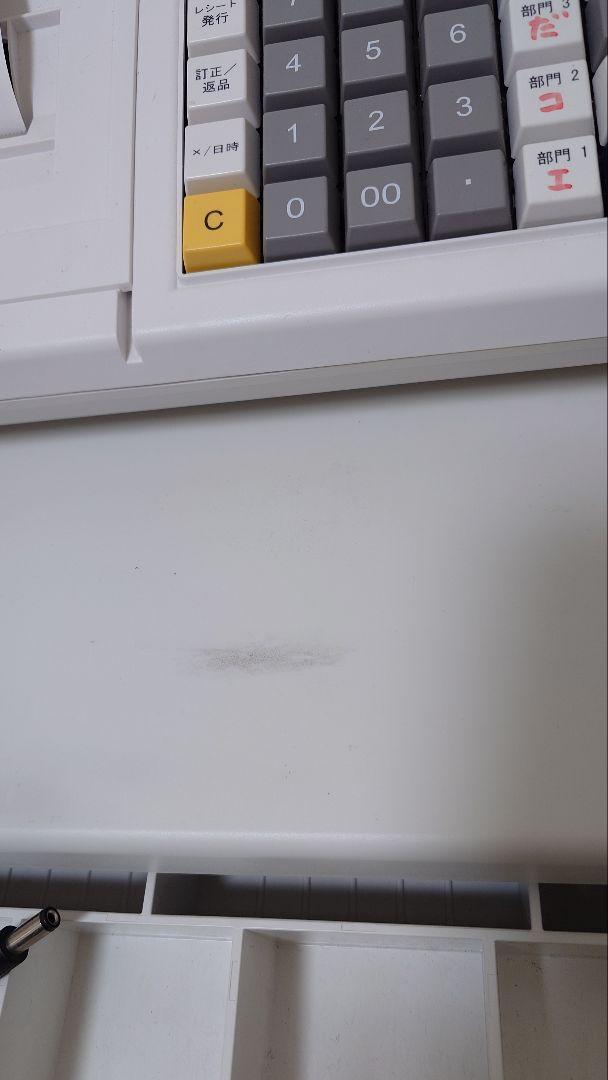 電池式・電源式両用レジスター 100CH クローバー - オフィス用品 電池式・電源式両用レジスター 100CH クローバー - オフィス用品