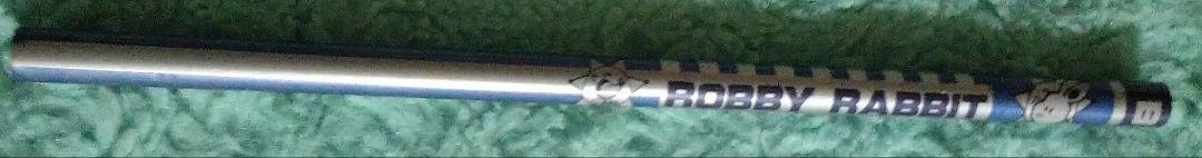 サンリオ 昭和レトロ