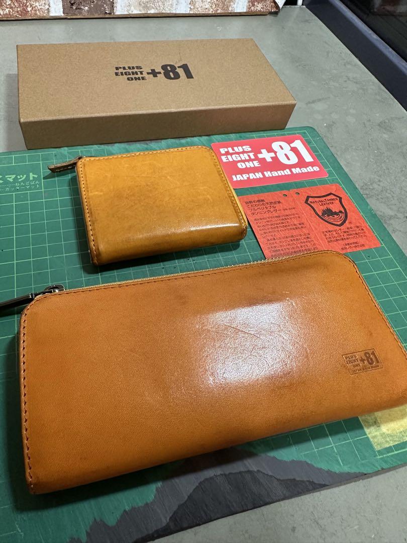 +81栃木レザーメンズL型ファスナーロングウォレット栃木レザーコインケース