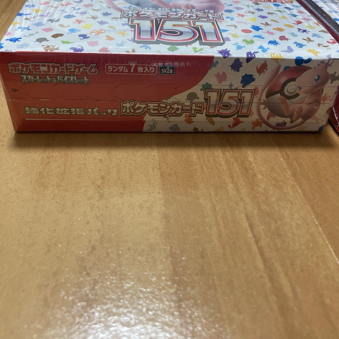 ポケモンカード　151 シャイニートレジャー　セット