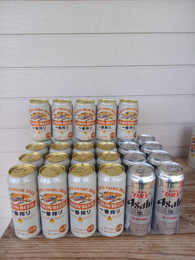 一番搾り500ml １６本　350ml ５本　スーパードライ500ml ８本