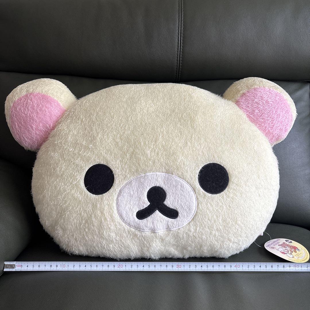 コリラックマ　たまごジャンボフェイス　クッション