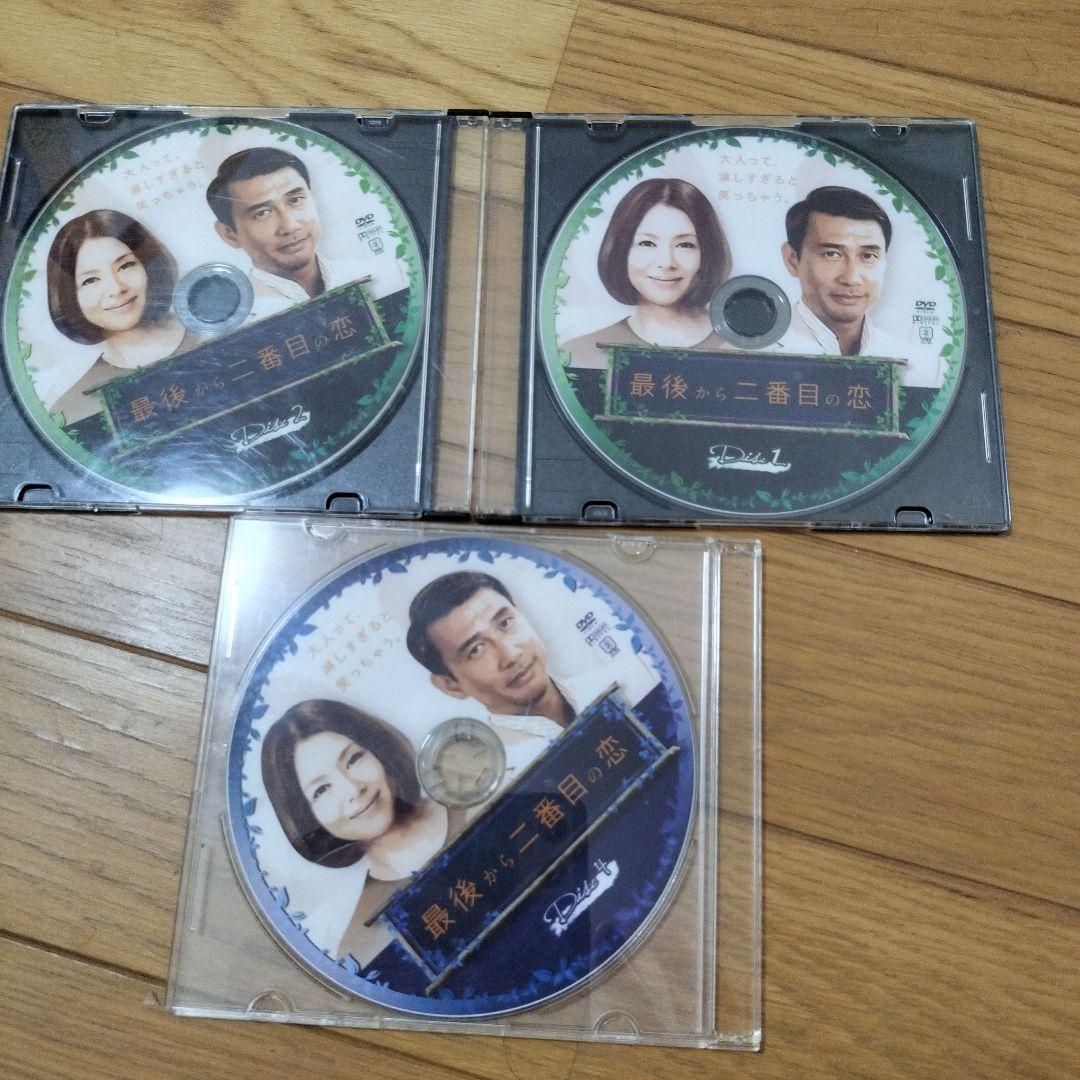 最後から二番目の恋dvdNO1.2.4.