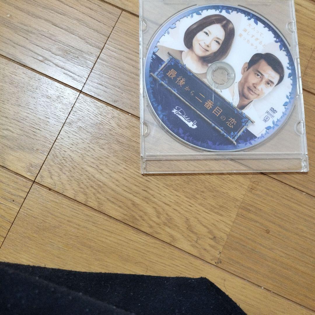 最後から二番目の恋dvdNO1.2.4.