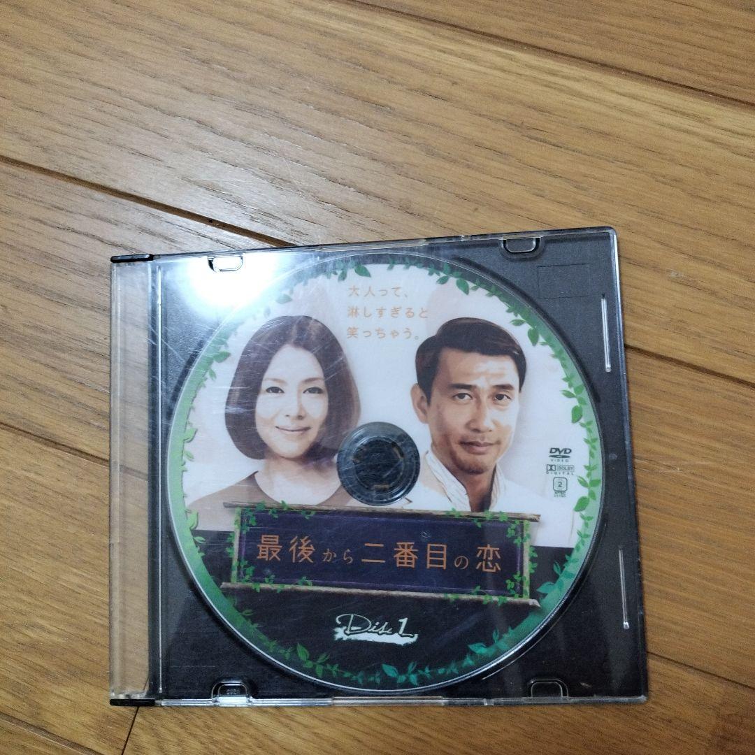 最後から二番目の恋dvdNO1.2.4.