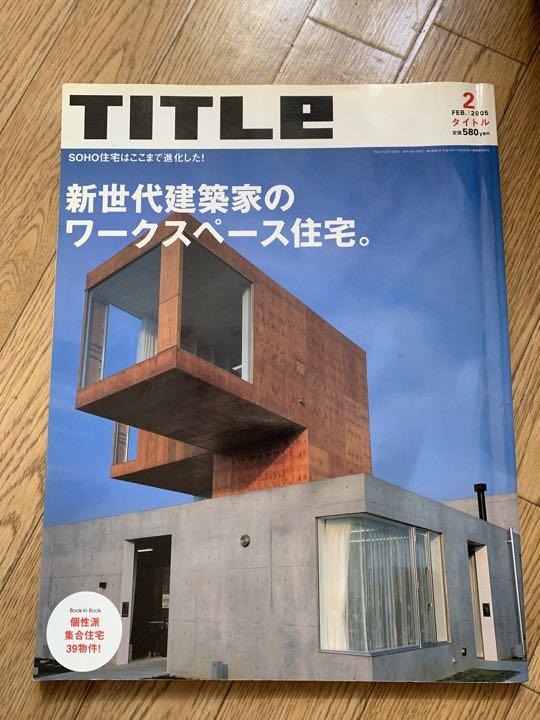 のサムネイル