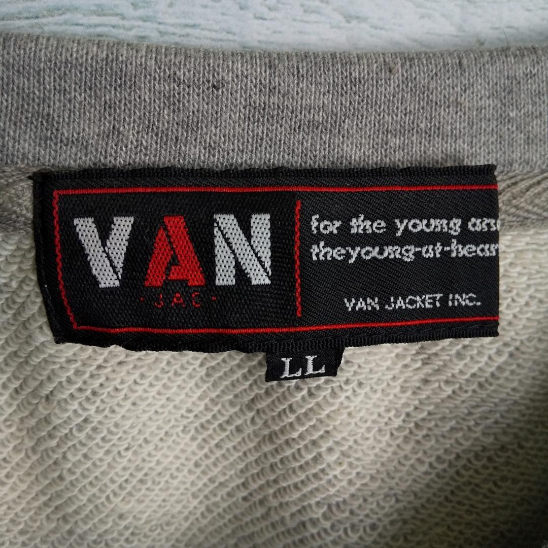 大人気】VAN スウェット トレーナー ロゴ LL